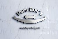 پیچ و مهره پارس